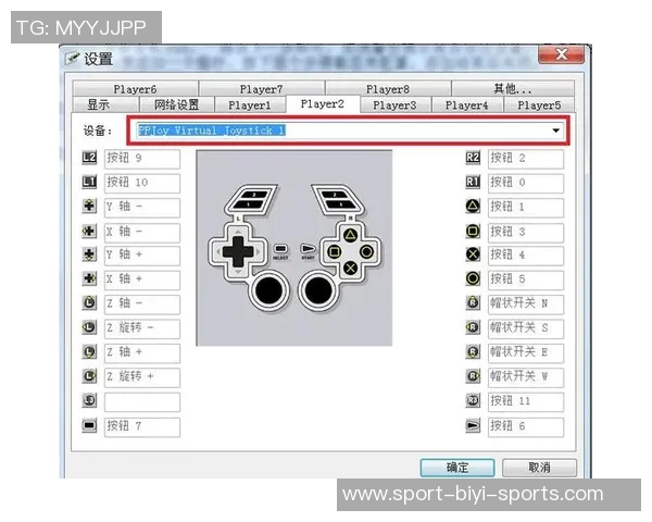 实况足球中加速键的具体设置与使用技巧详解